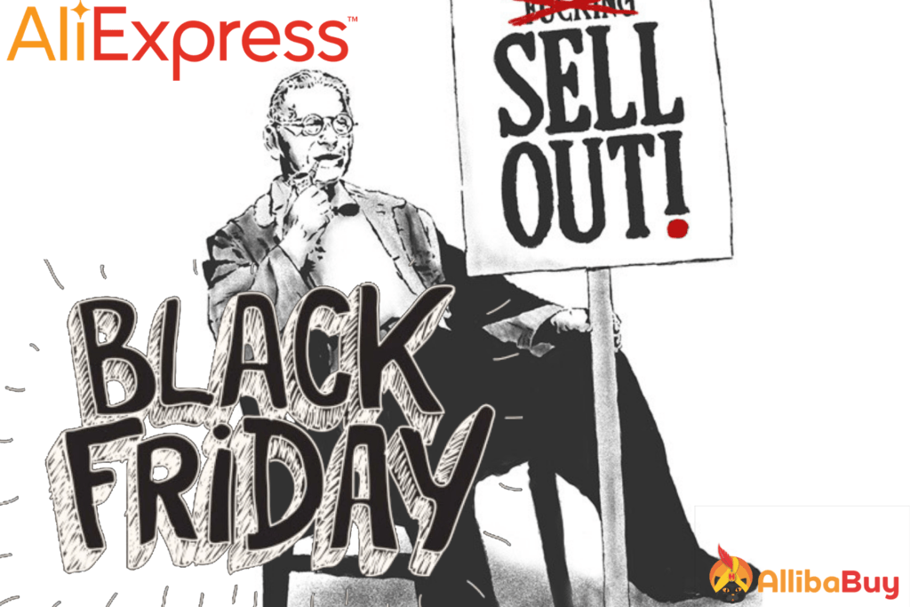 Черная пятница 2019