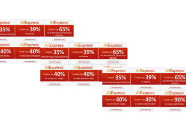 ТОП-10 полезных товаров для активного отдыха и туризма на Gearbest