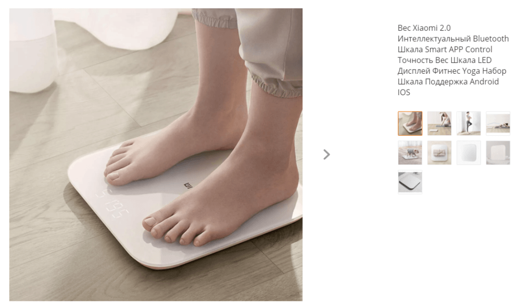 Топ 10 товаров для дома на Бангуд