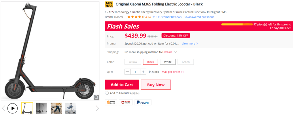 ТОП-10 полезных товаров для активного отдыха и туризма на Gearbest